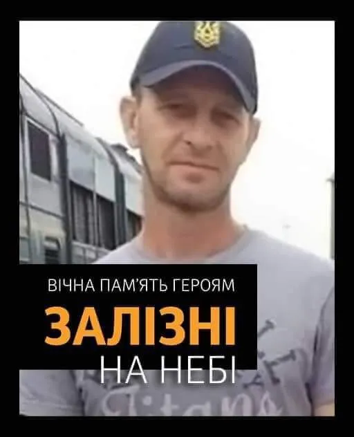 Роман Семененко dqxikeidqxidqeant