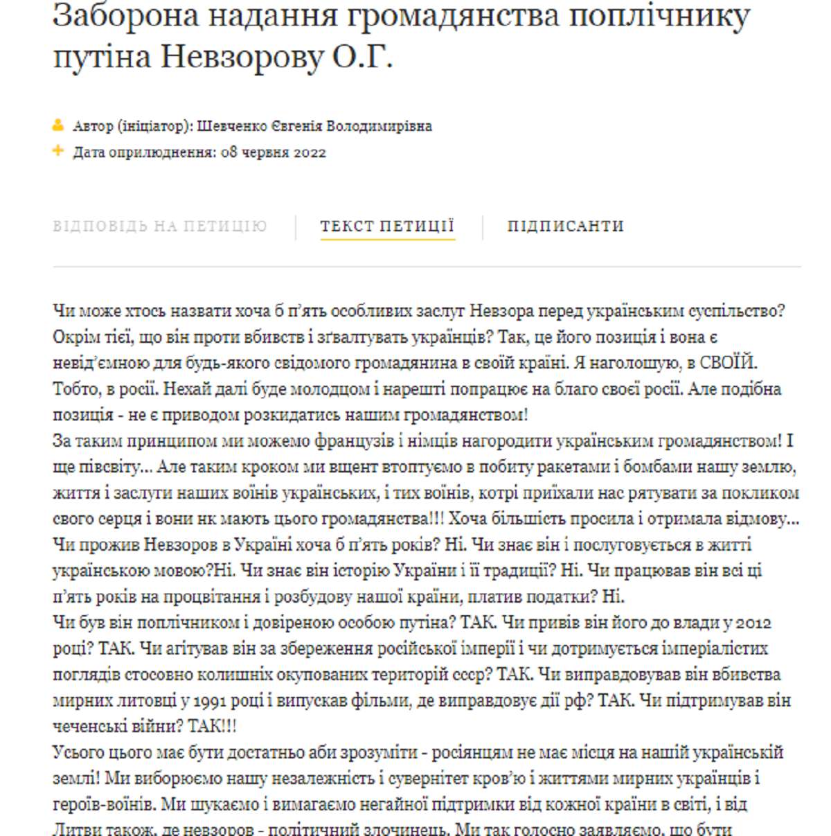      :  -  1 dqxikeidqxidqrant