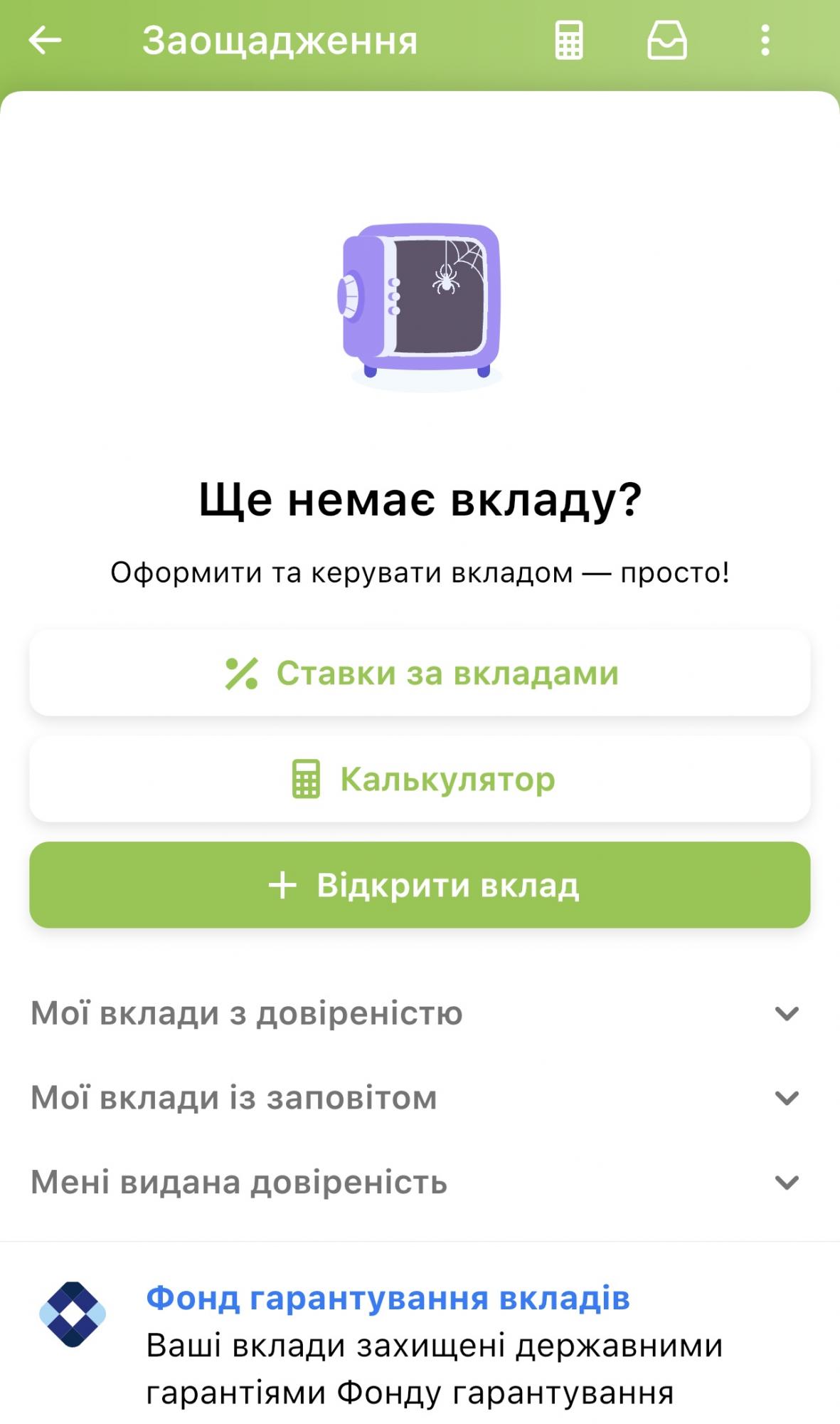 24 .        () dqxikeidqxidqrant