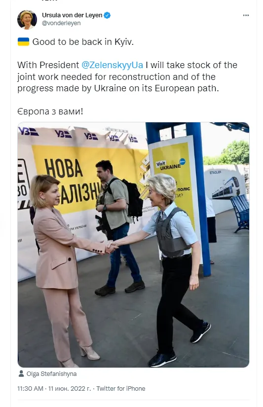 Твит Урсулы фон дер Ляйен dqxikeidqxidqeant