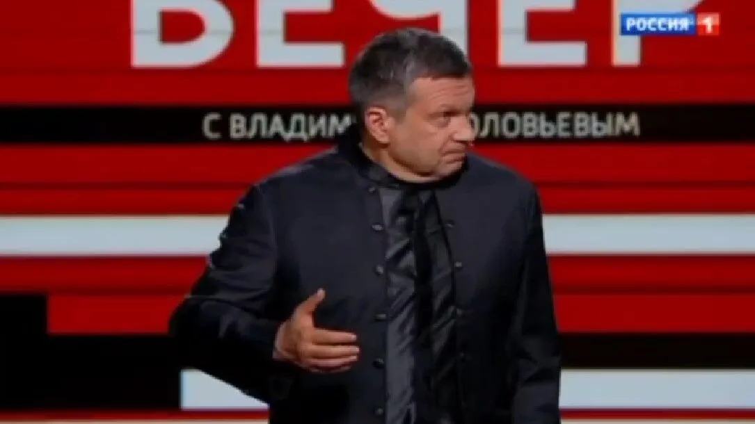 Соловьев выдал новое провокационное заявление. dqxikeidqxidqrant