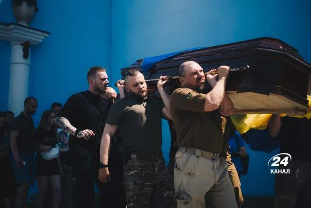 В Киеве простились с погибшим Героем Иваном Чеканюком