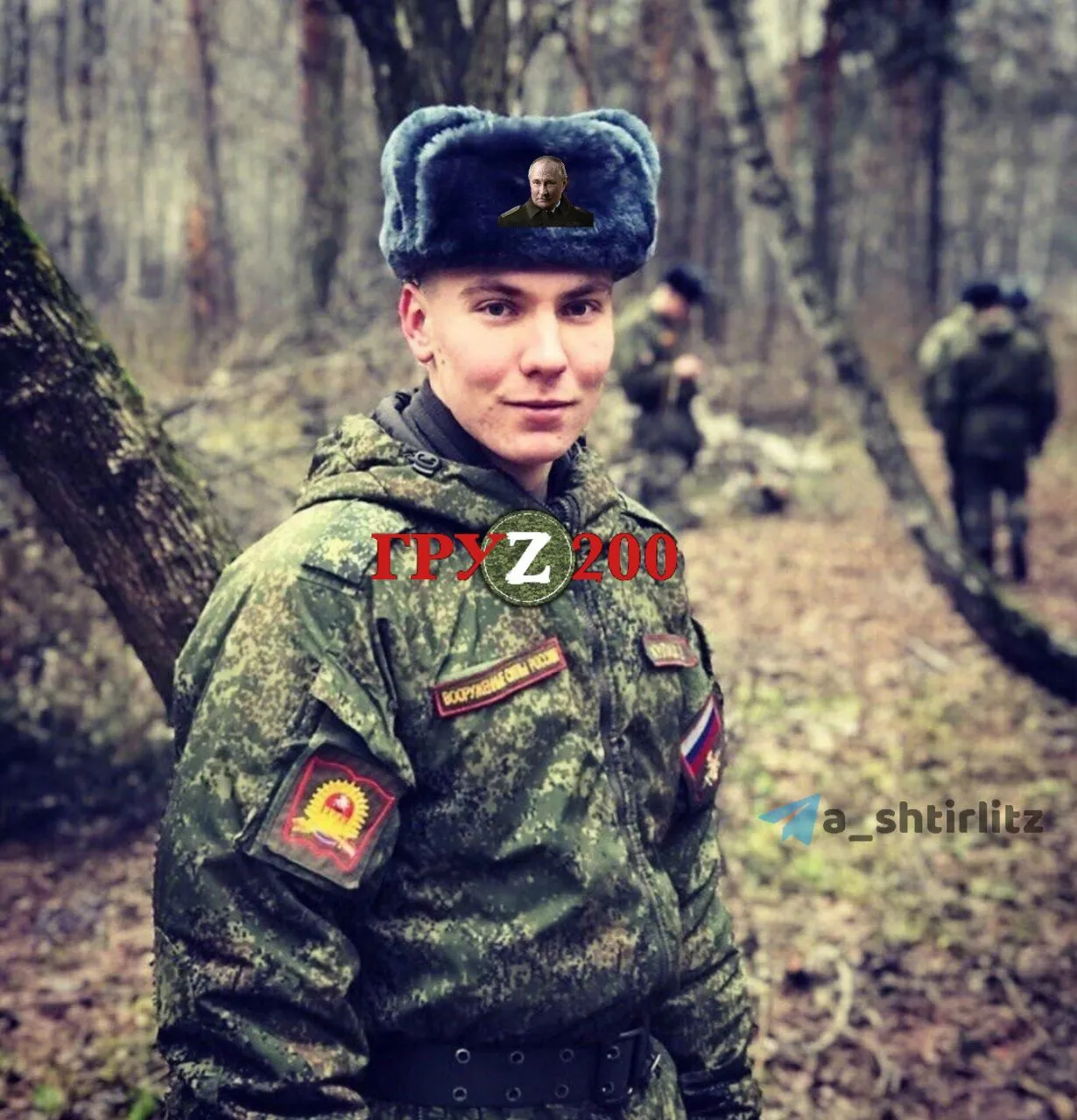 В Украине демилитаризован российский офицер dqxikeidqxidqeant