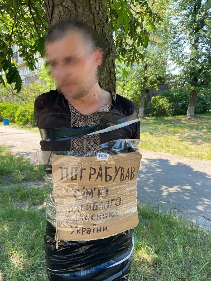 Якобы мужчина причастен к мародерству.