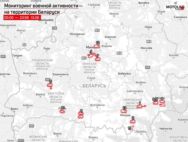 Беларусь у границы с Украиной разместила эшелон новых гаубиц, - мониторинговая группа dqxikeidqxidqrant