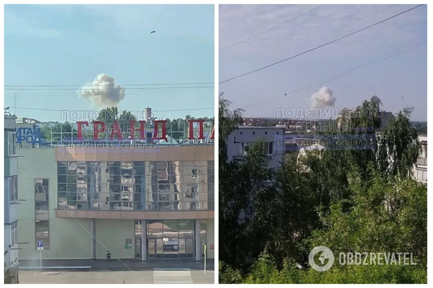 Взрыв в Клинцах dqxikeidqxidqrant