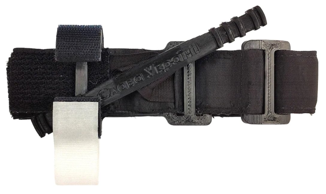 Жгут dqxikeidqxitzant