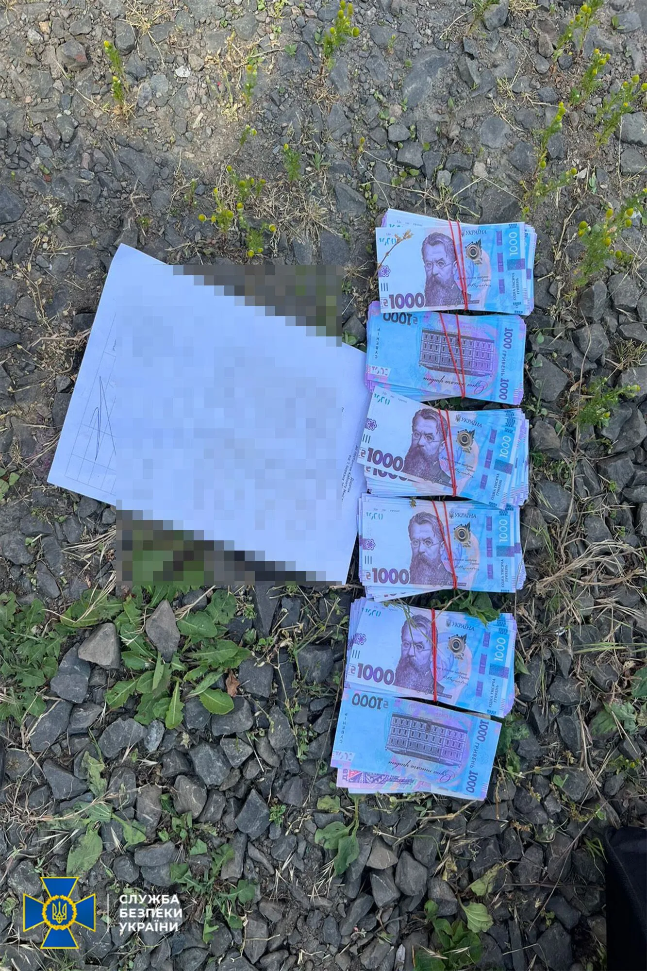 Изъятые в пределах уголовных производств деньги