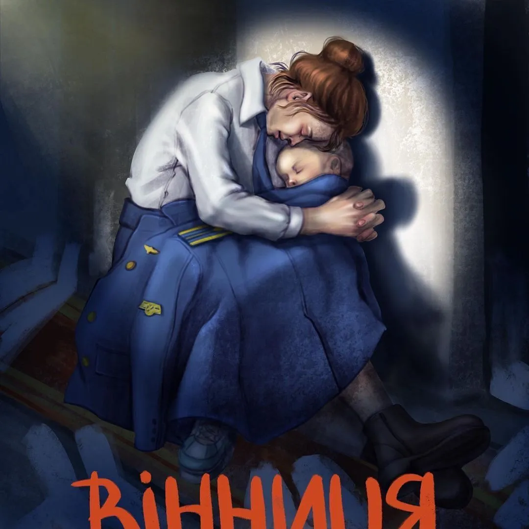 Винница приютила беженцев