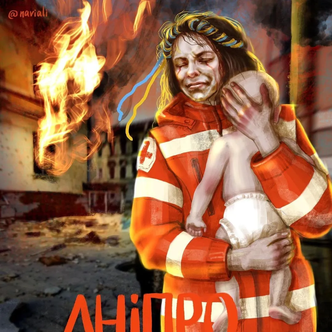 Днепр продолжает защищаться от обстрелов россиян