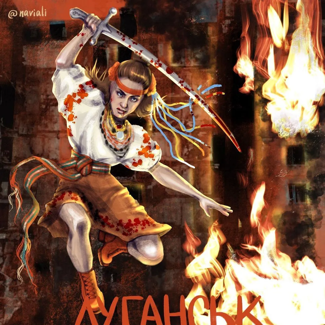 Луганск стоит на передовой