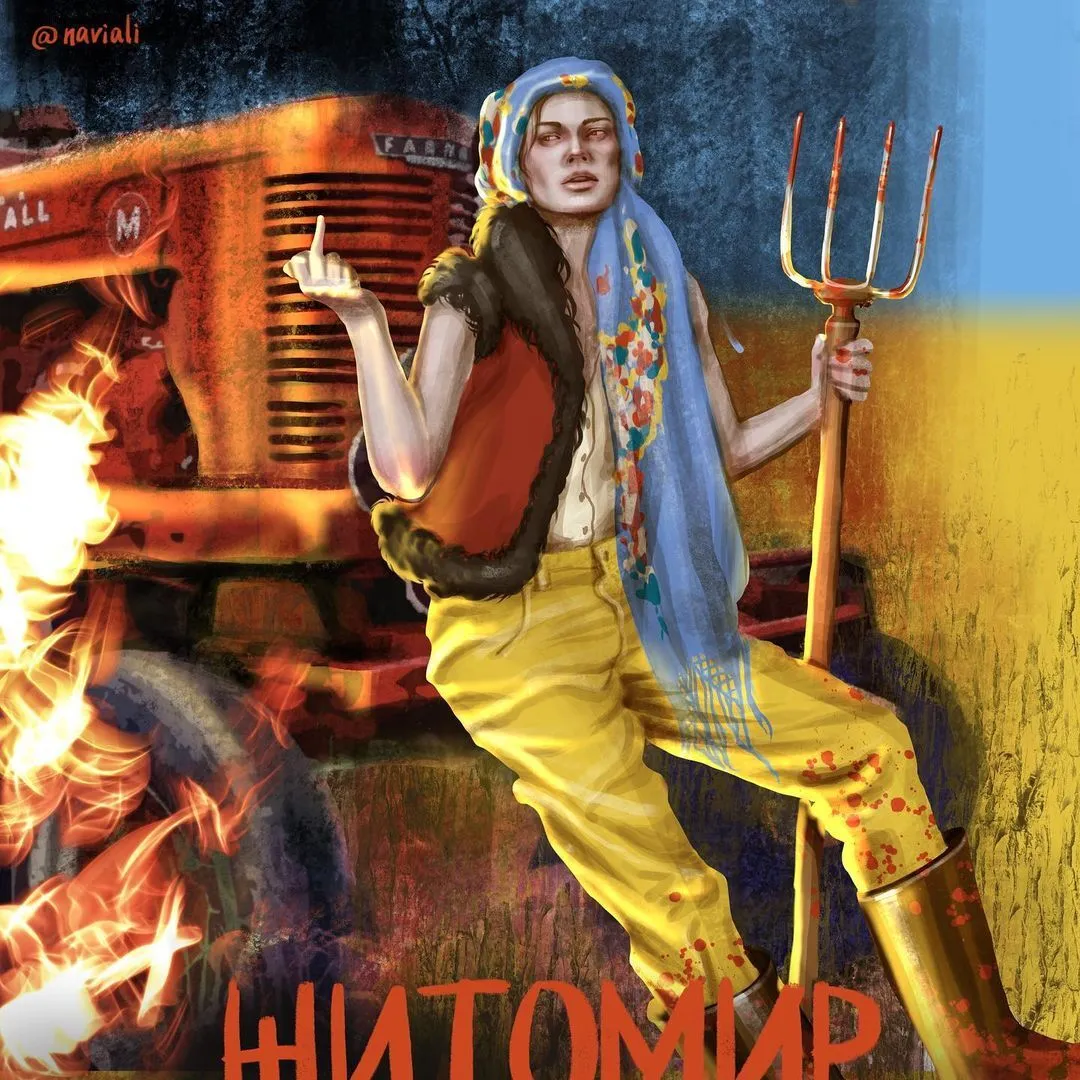 Житомир изобразили рядом с трактором, укравшим танк