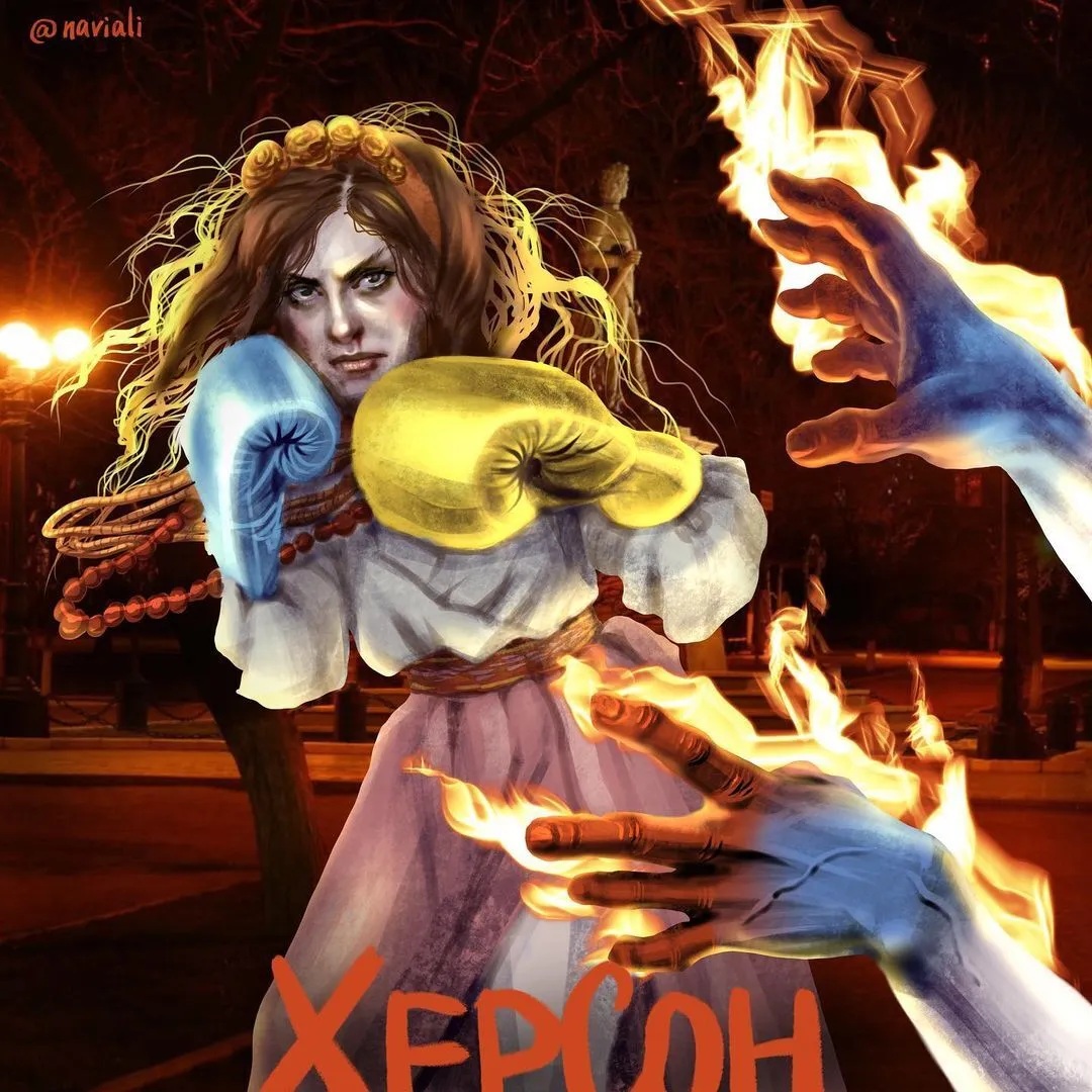 Херсон продолжает защищаться