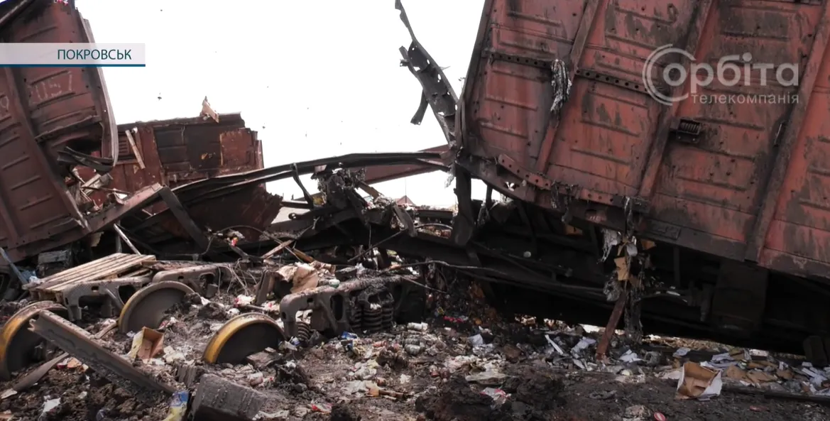 Войска РФ разбили вагон с гуманитарной помощью. dqxikeidqxidqeant