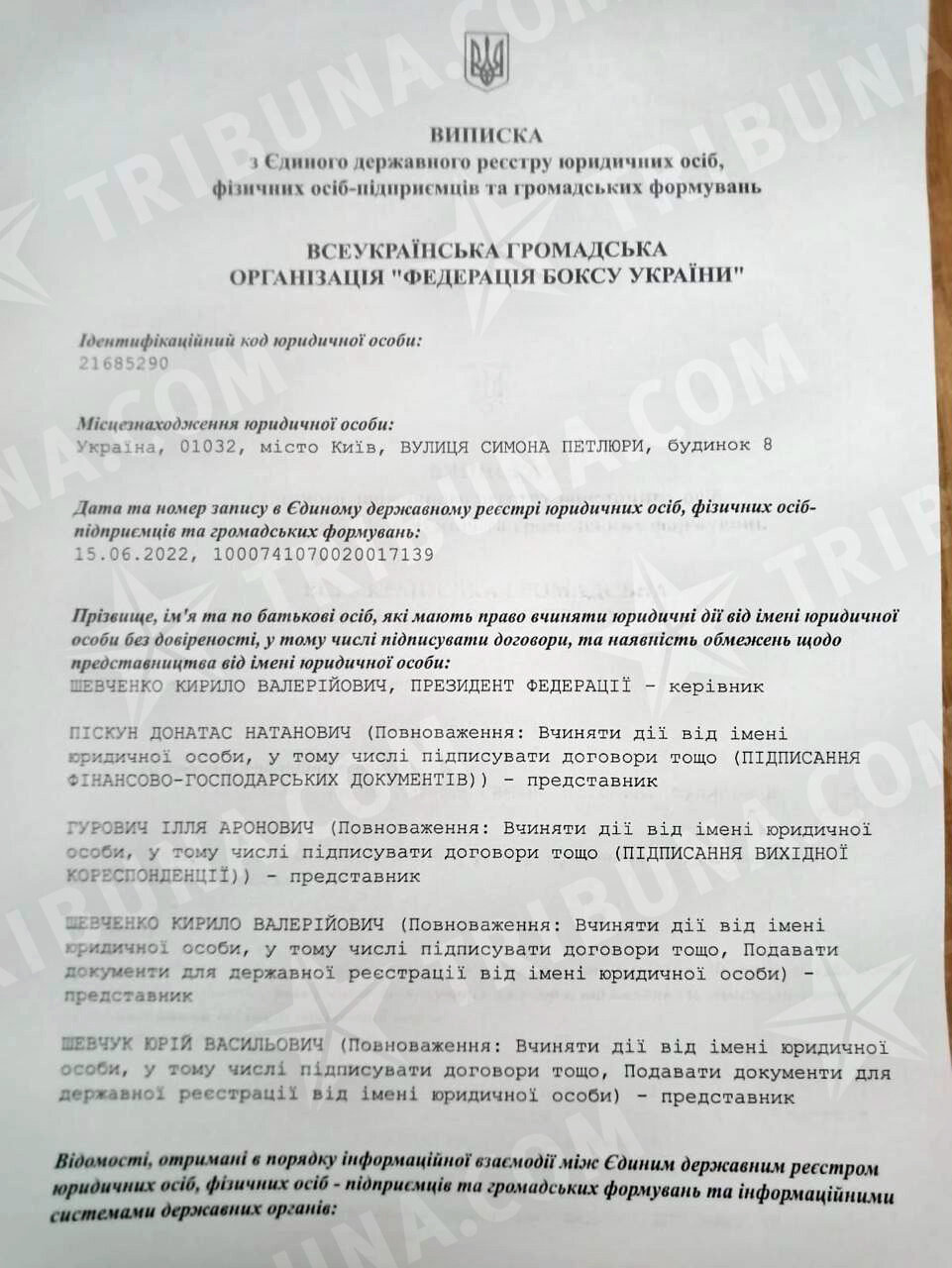   :          dqxikeidqxiqtrant