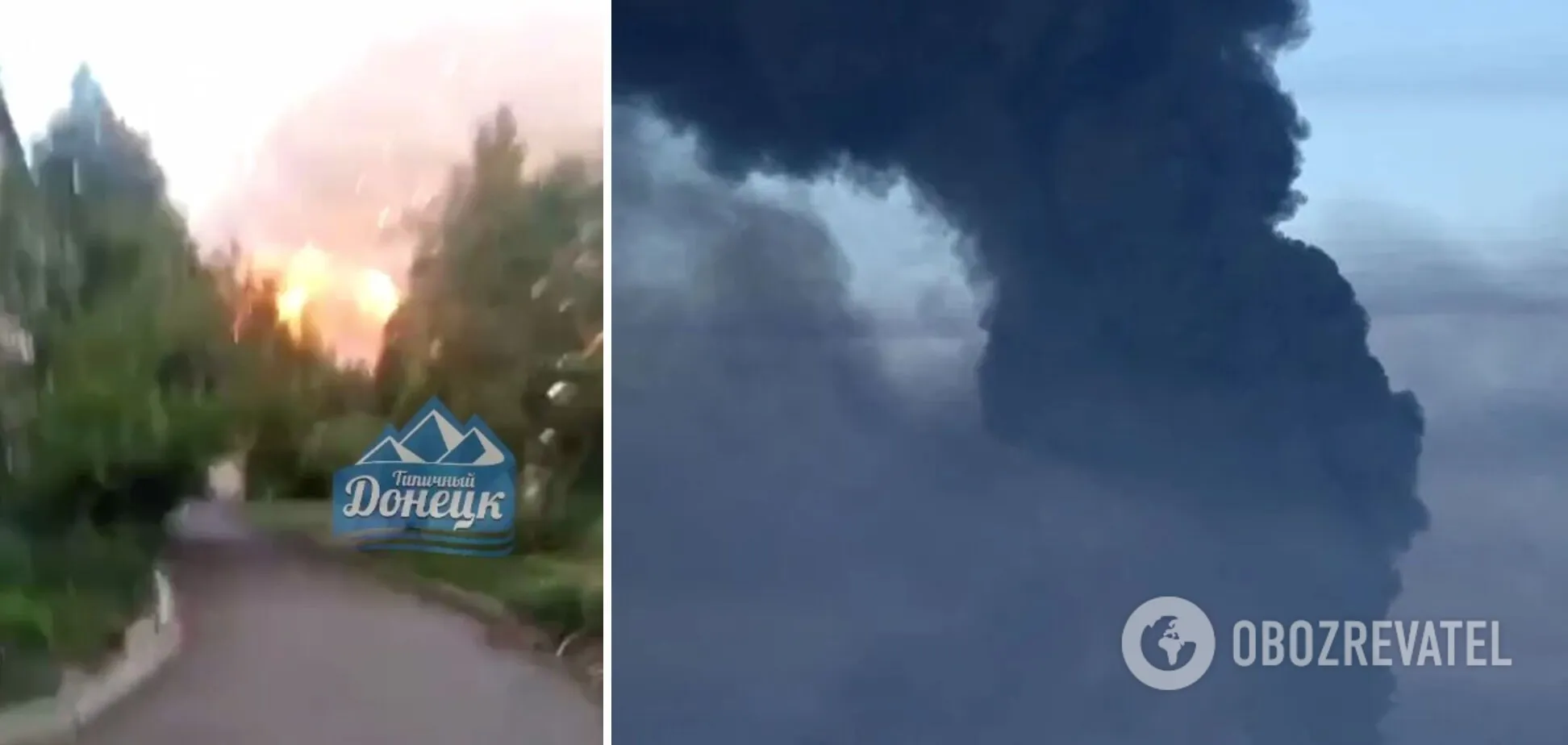 Взрыв боеприпасов оккупантов в Хрустальном dqxikeidqxidqrant