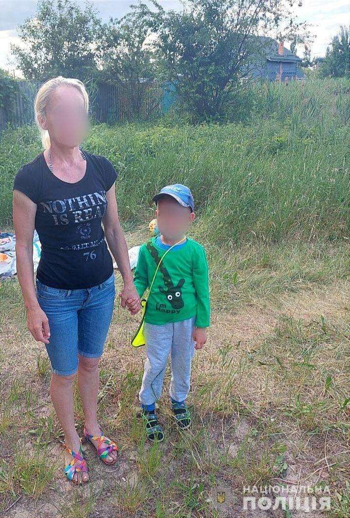 Ребенка вернули маме. dqxikeidqxidqeant