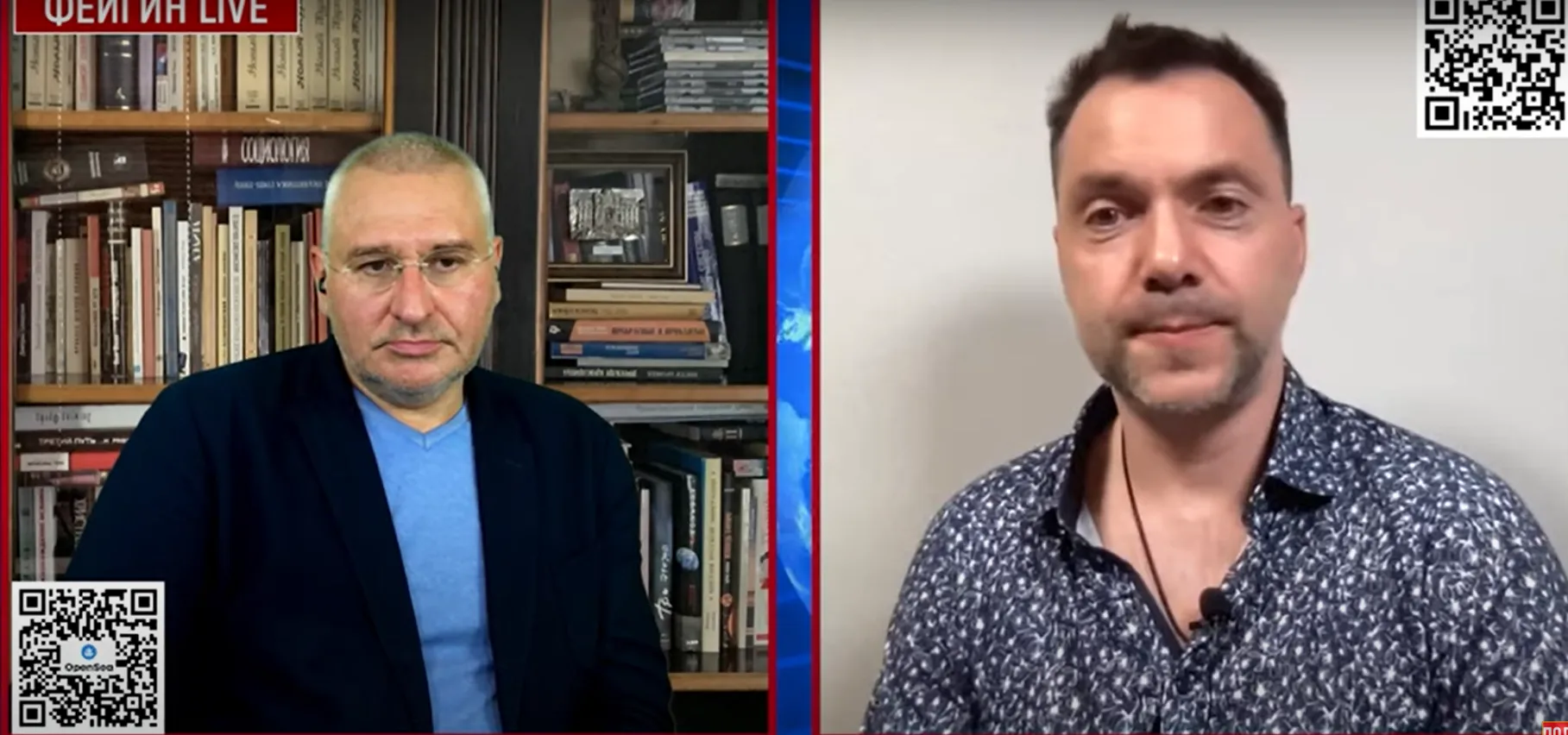 Алексей Арестович эфире Фейгина LIVE dqxikeidqxidqrant