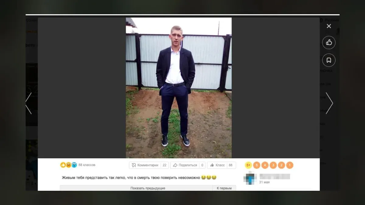 Идентифицированы еще восемь псковских десантников, участвовавших в резне в Буче. Фото