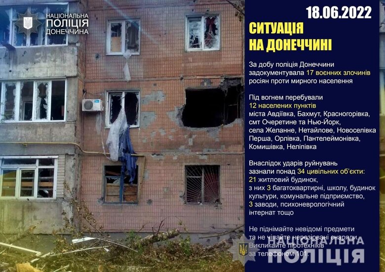      17       01 dqxikeidqxidqrant