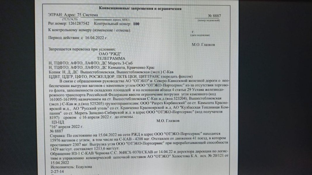   .,  ,    dqxikeidqxidqrant