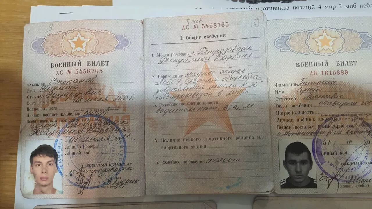 Под Изюмом ликвидировали оккупантов из Кантемировской танковой дивизии dqxikeidqxidqrant