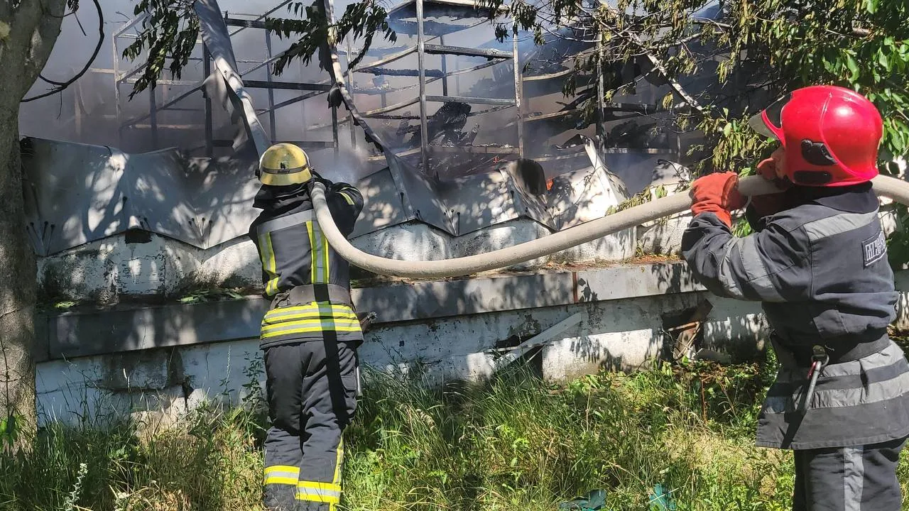 Там возник пожар