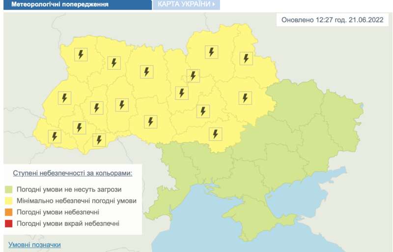 На Киев надвигается гроза dqxikeidqxidqrant