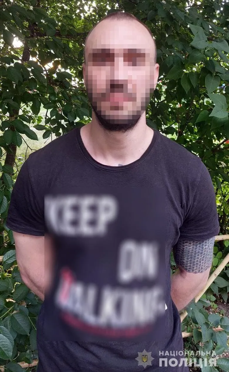 Задержанному грозит до восьми лет лишения свободы. dqxikeidqxidqrant