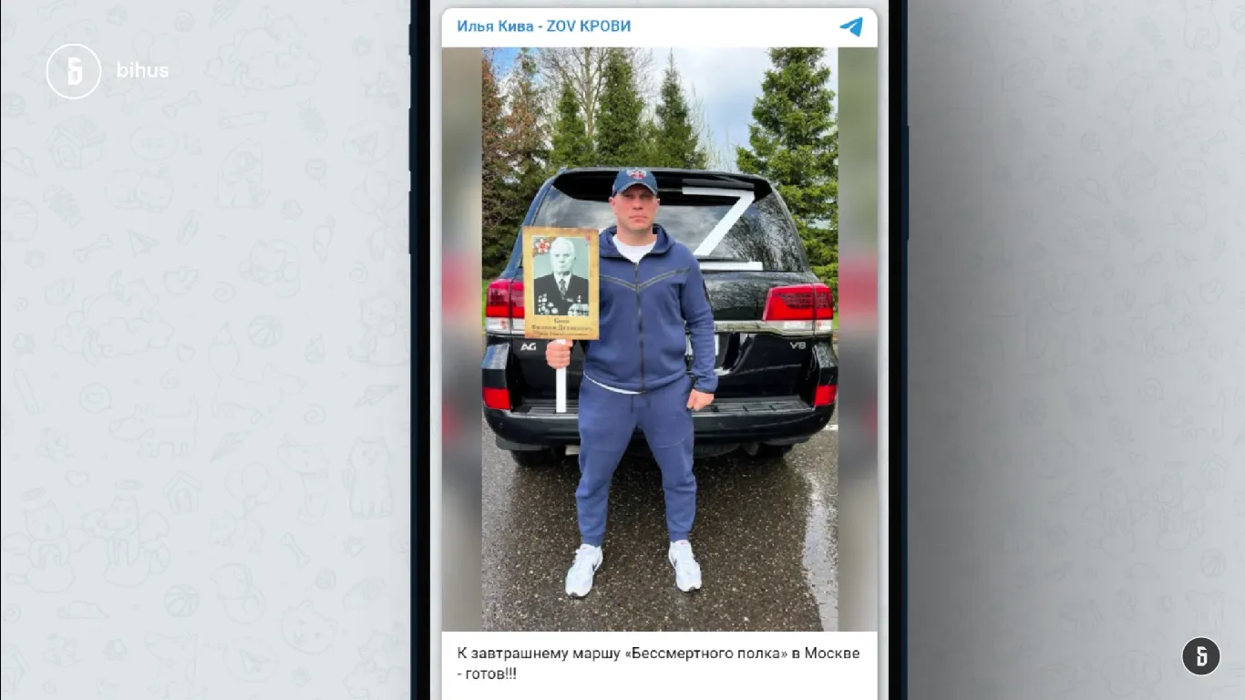   Toyota Land Cruiser 200