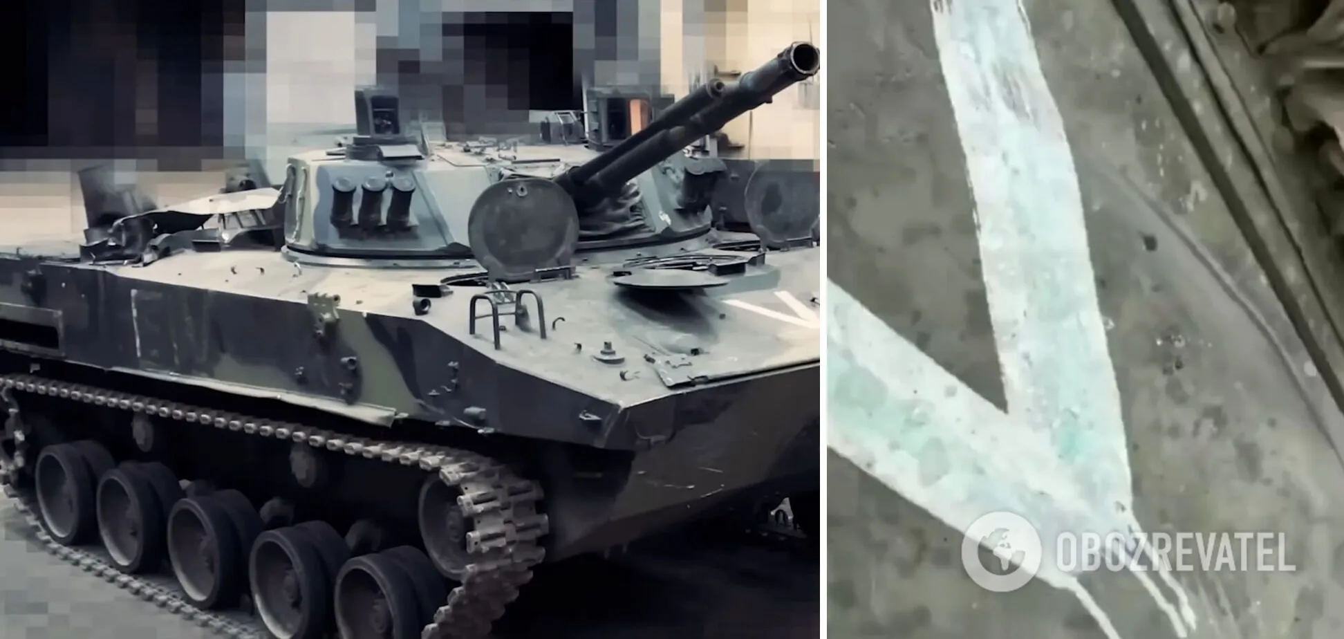 Бойцы ВСУ отжали у оккупантов очередную БМД-4 dqxikeidqxidqrant