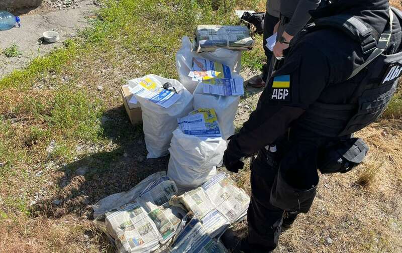 ОПЗЖ в Сумской области - в Ахтырке нашли подпольный склад партии | РБК Украина dqxikeidqxidqeant