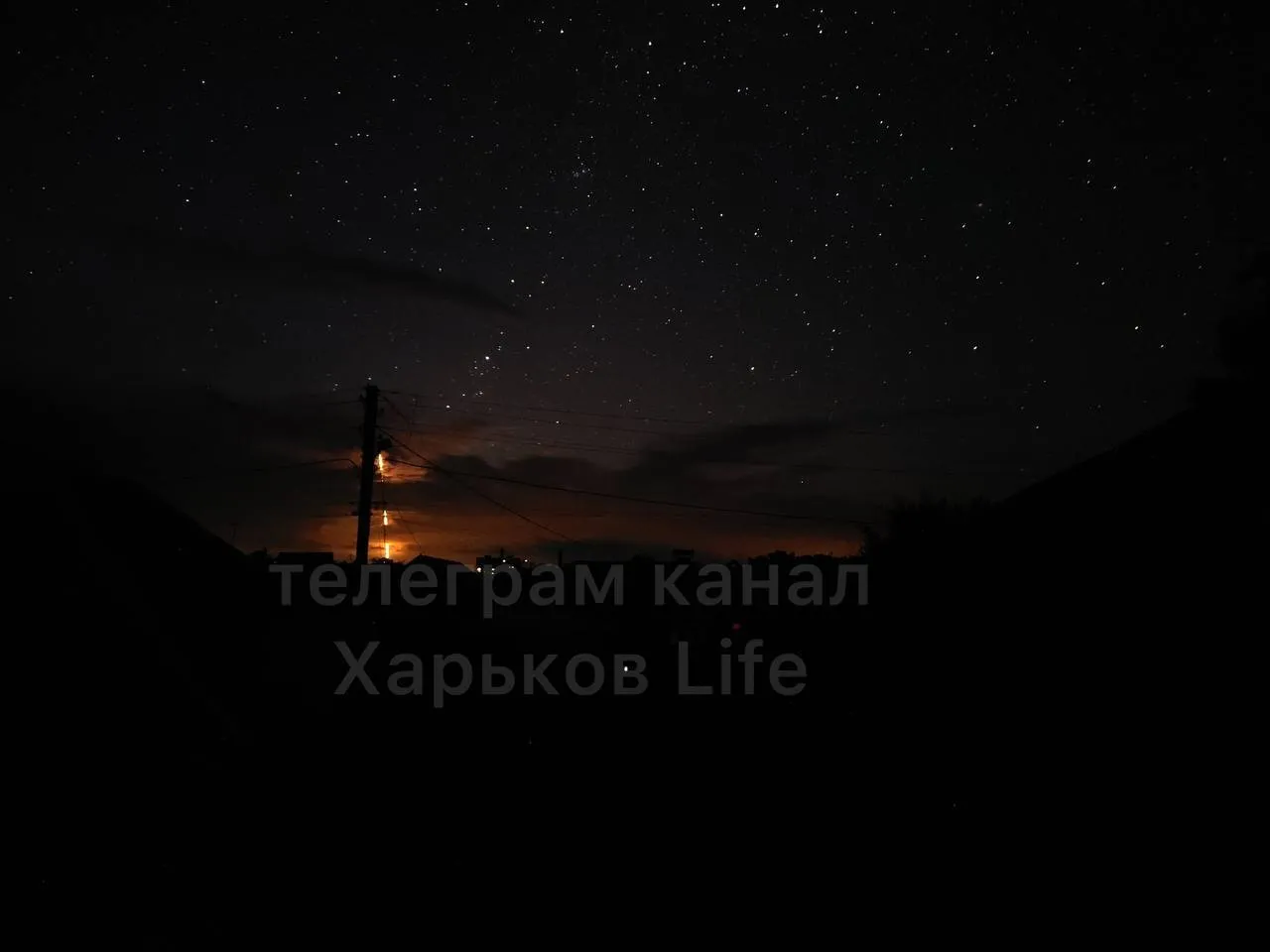 РФ запустила 4 ракеты dqxikeidqxidqeant