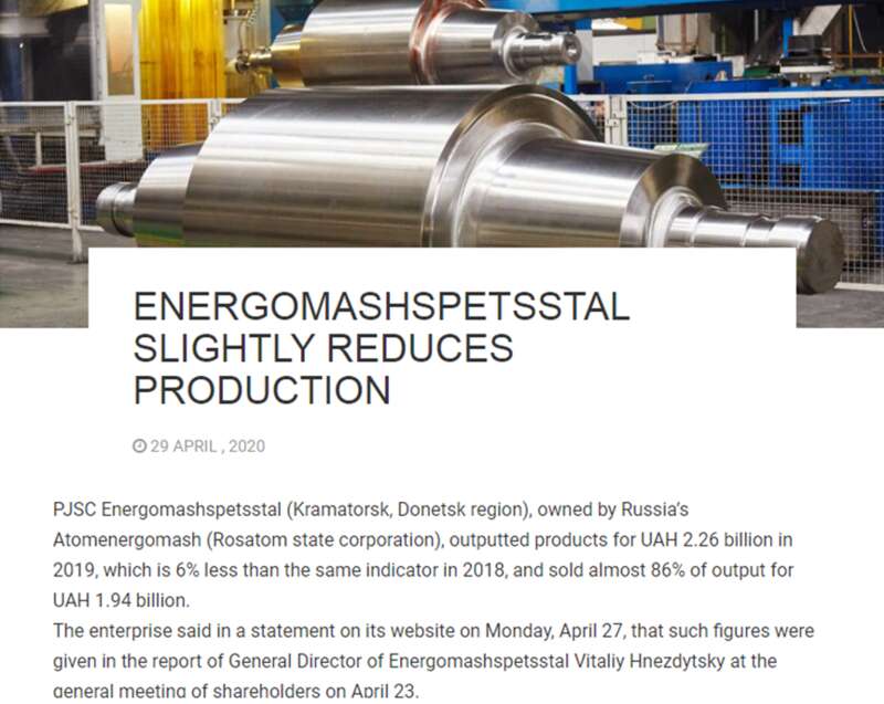    Ukraine open for business