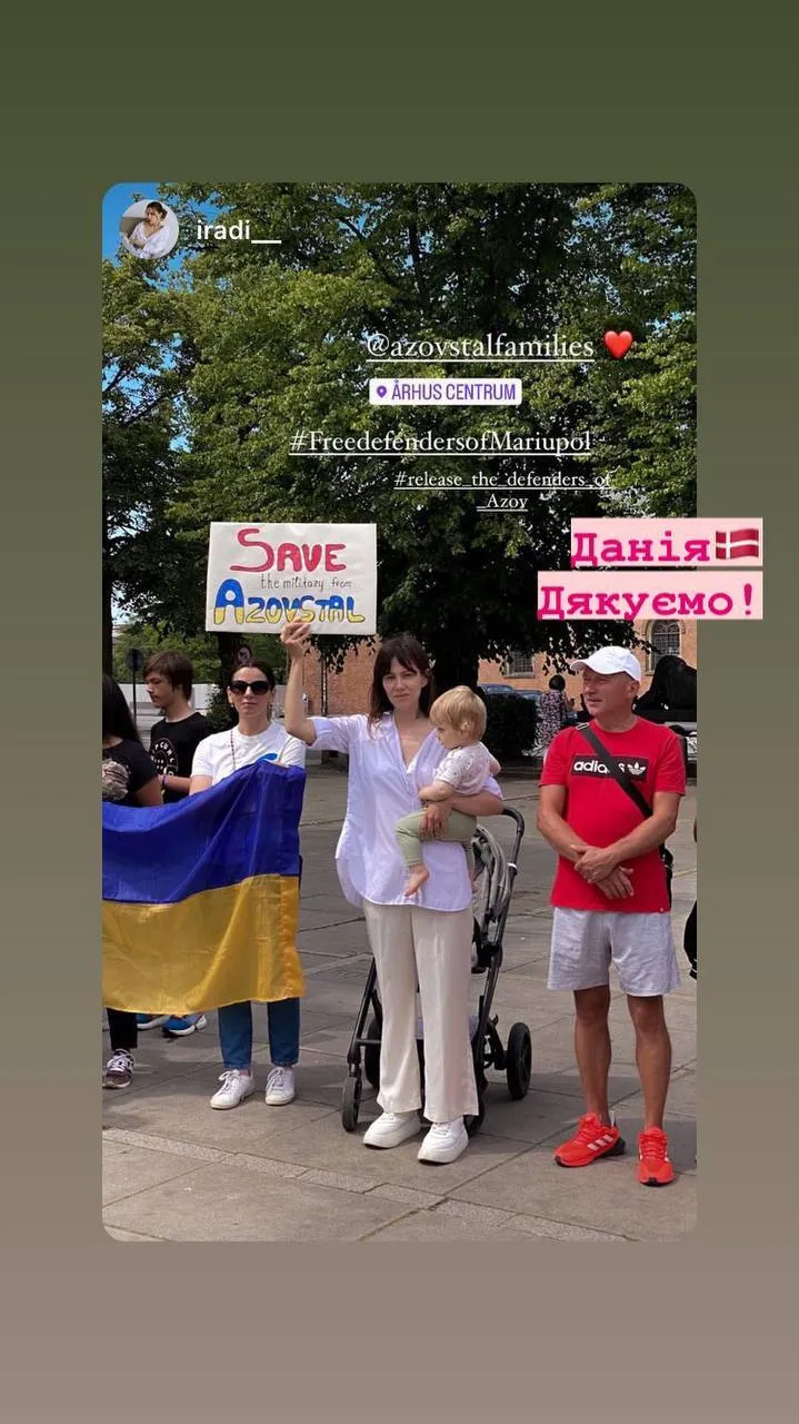 Митинг в Дании