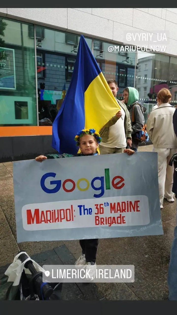 Митинг в Лимерике (Ирландия)