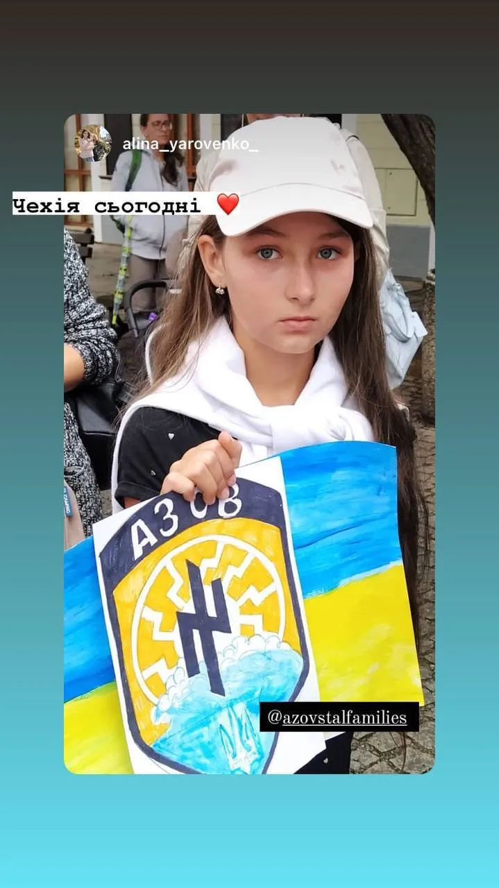 Участница митинга в Чехии