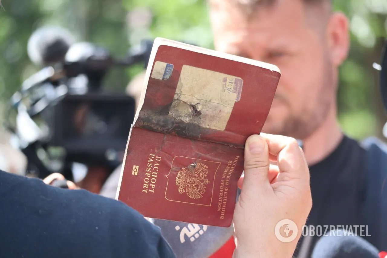 Паспорт пострадавшей женщины. dqxikeidqxidqrant