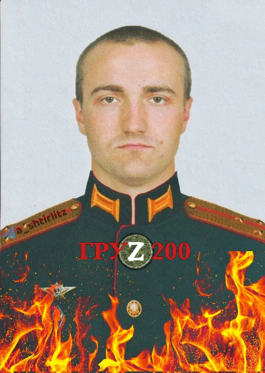 Максим Карелин из Перми денацифицирован dqxikeidqxidqeant