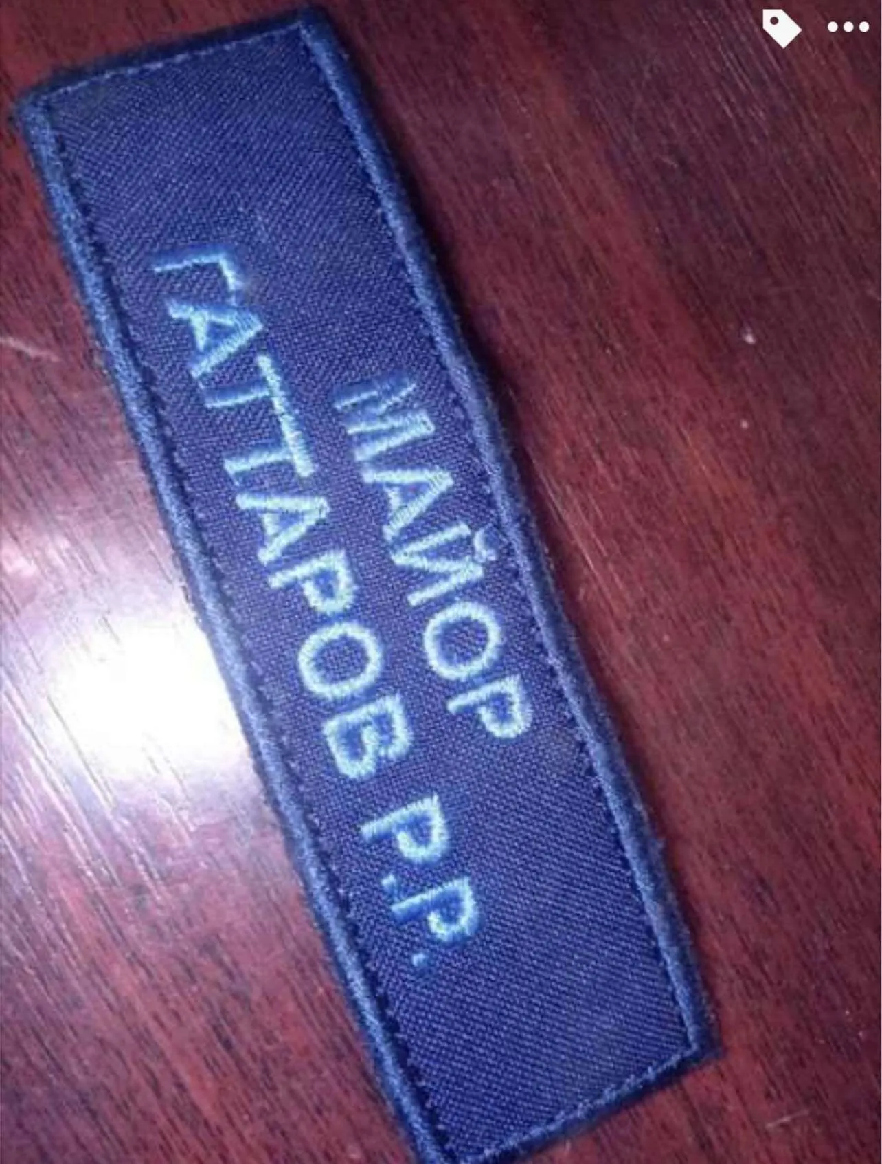 Самолет Гаттарова был сбит в начале марта. dqxikeidqxidqeant