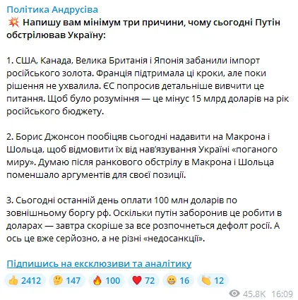      Telegram dqxikeidqxidqrant