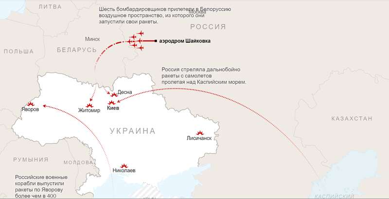 Массированная ракетная атака России на Украину 25-26 июня: появилась карта dqxikeidqxirzant