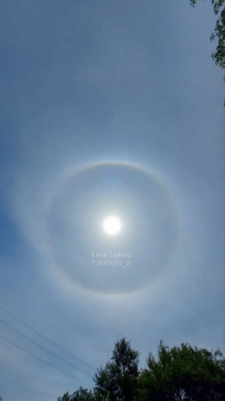 На Киевщине в небе заметили гало. dqxikeidqxidqrant