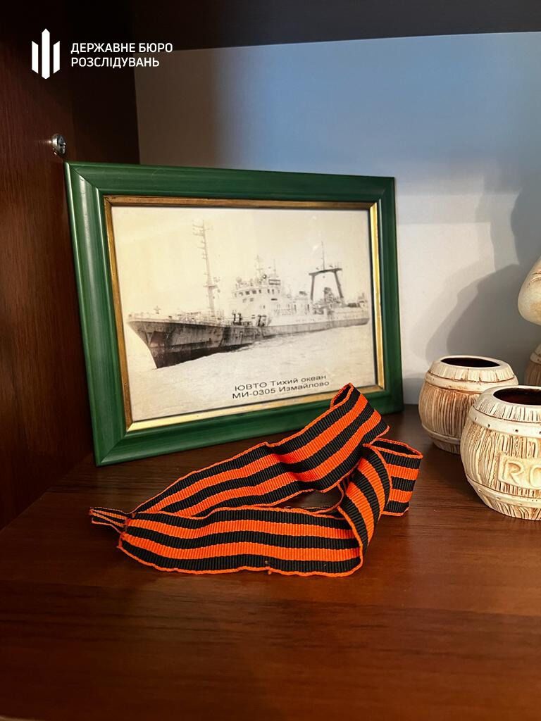 ГБР сообщило о подозрении предателю Украины. dqxikeidqxidqrant