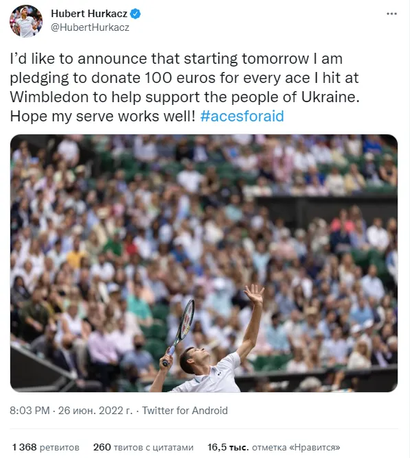  -       Wimbledon