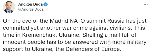 Полный текст сообщения. dqxikeidqxidqrant