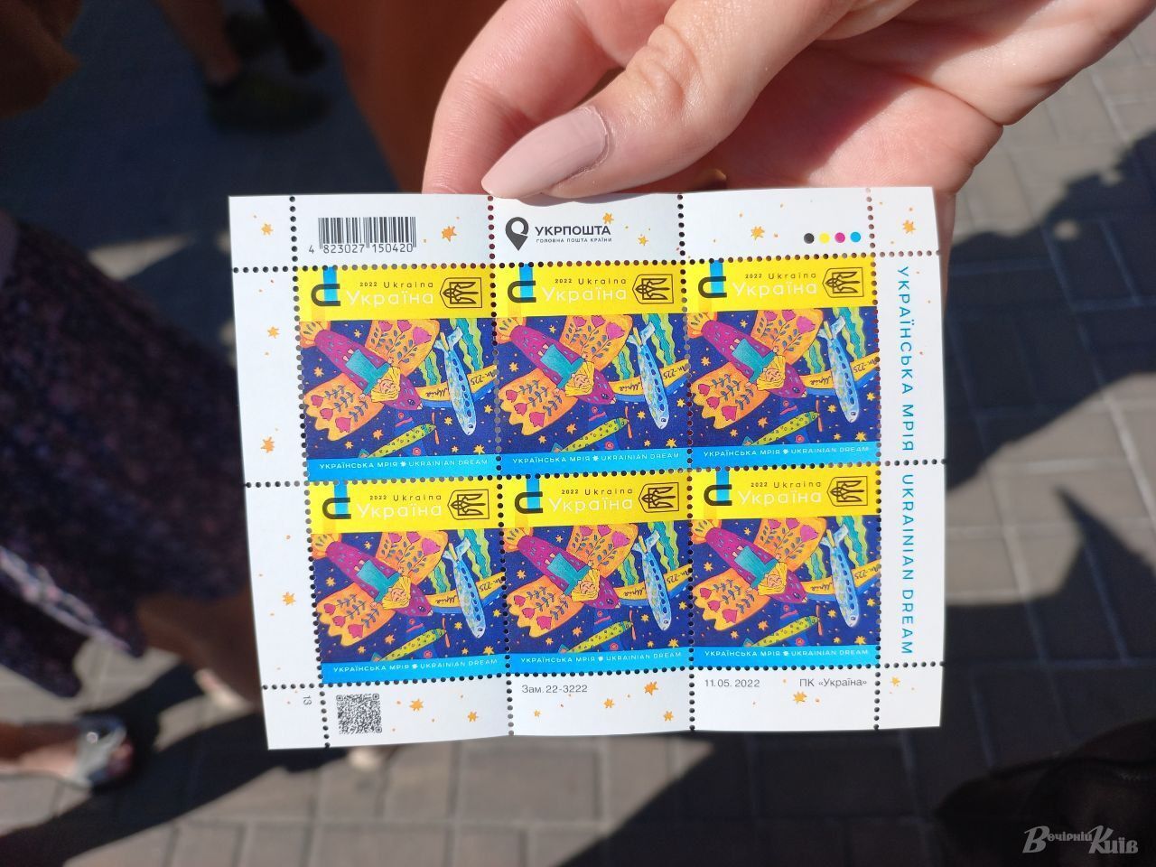  " ". dqxikeidqxiuuant