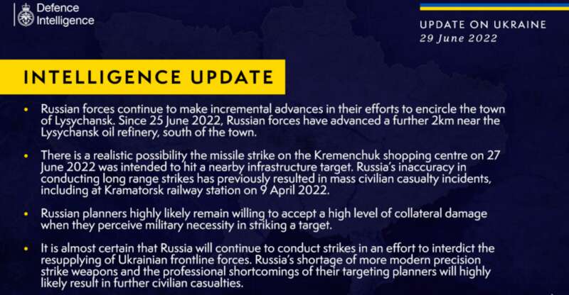 разведка британии dqxikeidqxidqrant