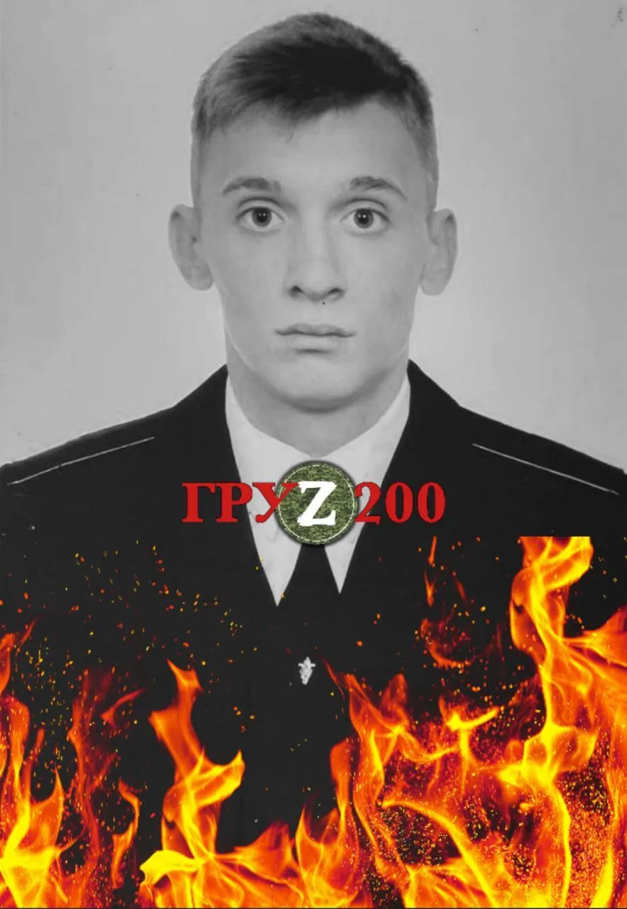 Леонид Абдоков ликвидирован украинскими военными при захвате Бердянска dqxikeidqxidqrant