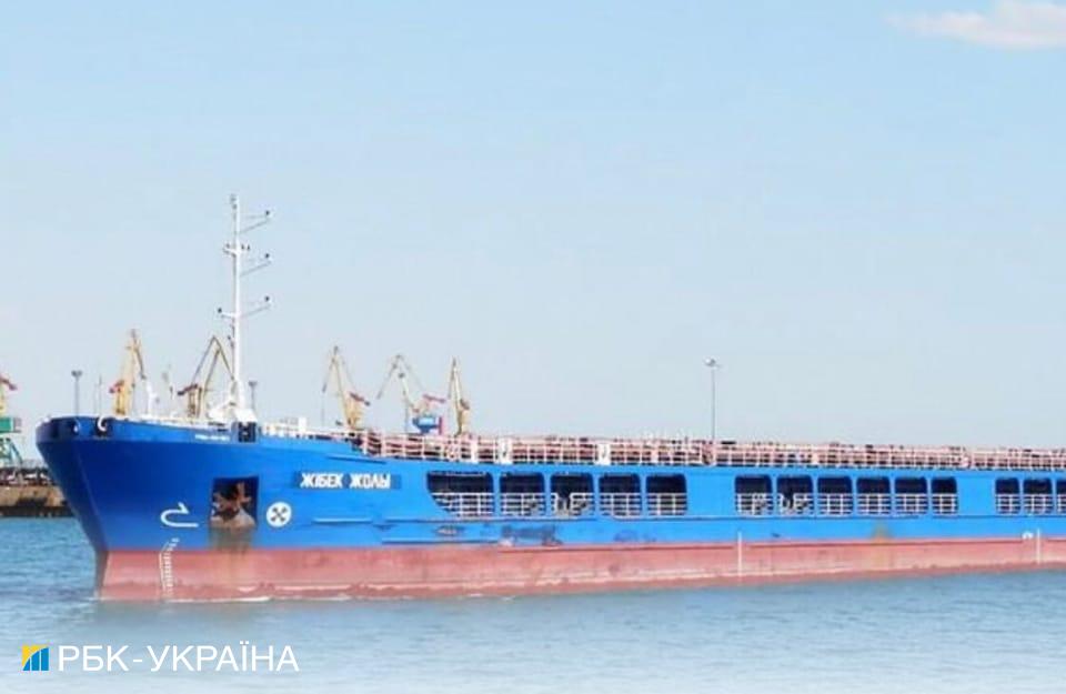 В Турцию зашел корабль с краденым украинским зерном: посол требует принять меры dqxikeidqxidqeant